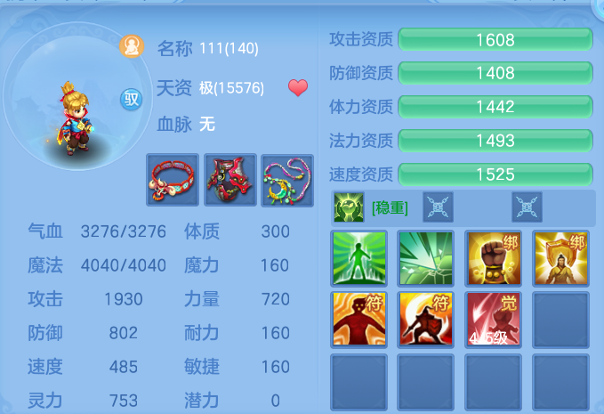 微信图片_20260729155235_99_1978.png