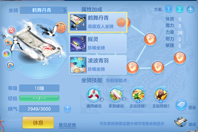 微信图片_20260729155320_102_1978.png