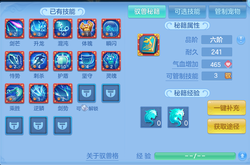 微信图片_20260729155313_101_1978.png