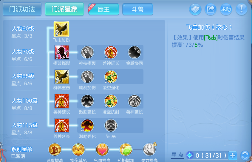 微信图片_20260729155341_103_1978.png