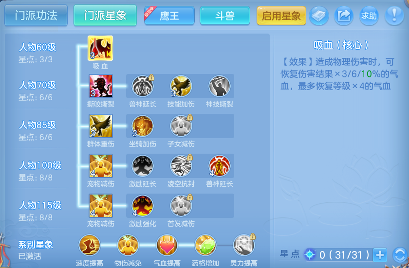 微信图片_20260729155341_104_1978.png