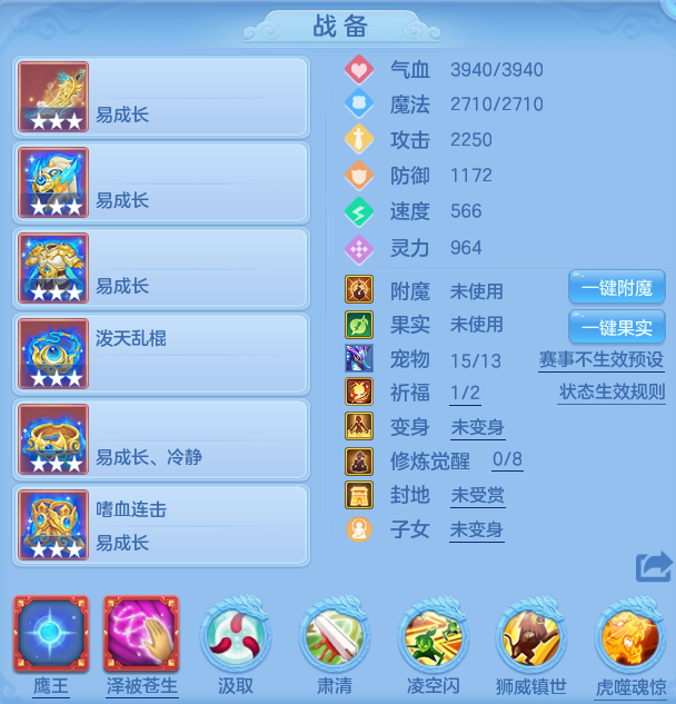 微信图片_20260729155403_108_1978.png