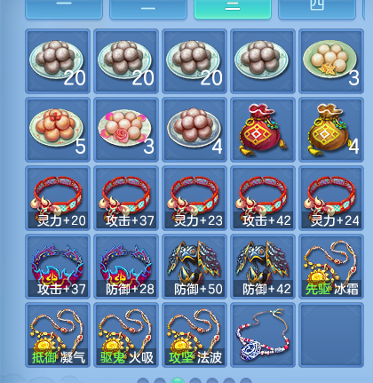 微信图片_20260729155431_110_1978.png