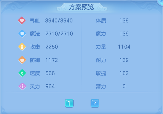 微信图片_20260729155518_116_1978.png