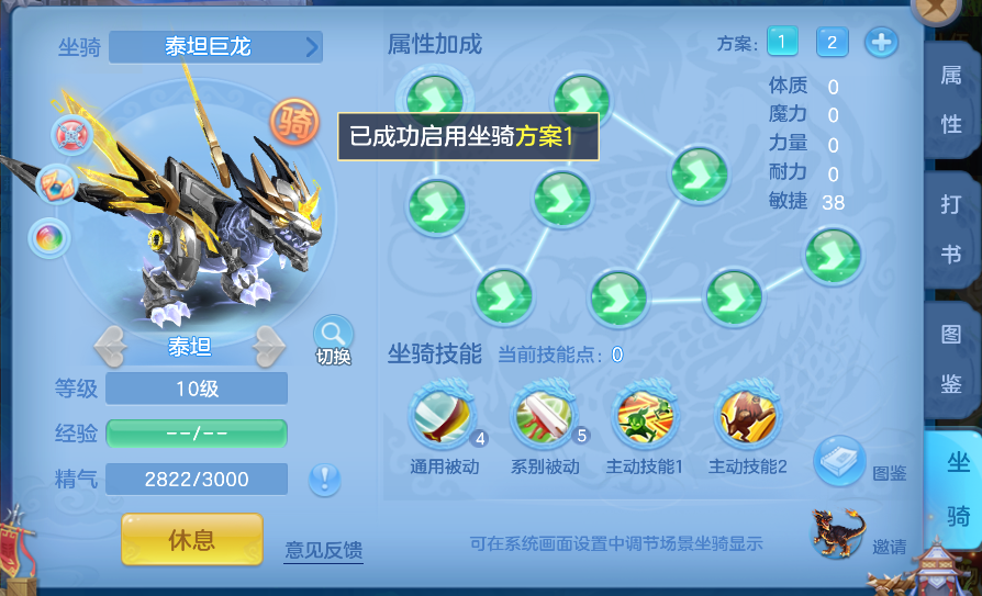 d9b1323b4365f19f6c5347d1fca5c24c.png