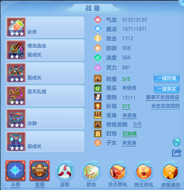 微信图片_20260729155321_19_1986.png