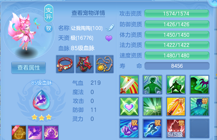 微信图片_20260729160227_35_1986.png