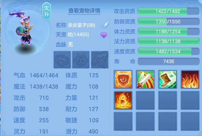 微信图片_20260729160228_38_1986.png