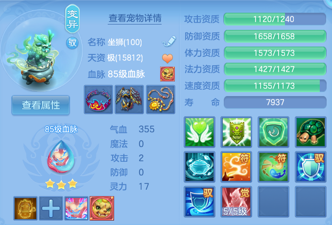 微信图片_20260729160227_36_1986.png