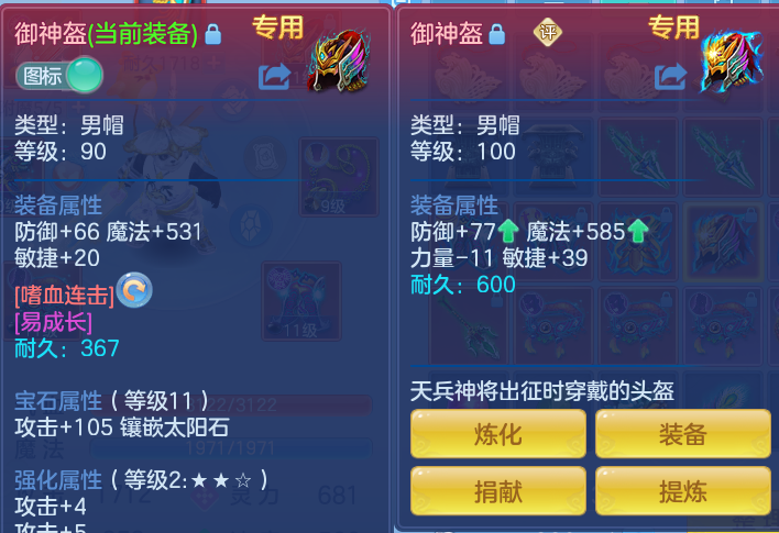 微信图片_20260729155730_27_1986.png