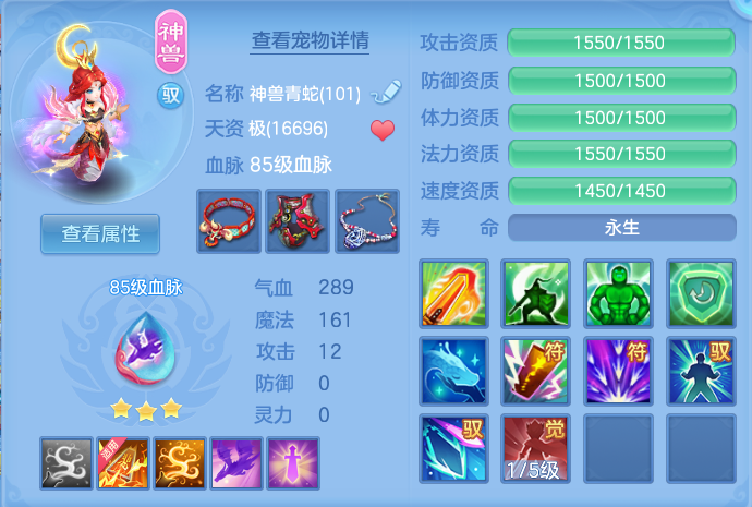 微信图片_20260729160227_29_1986.png