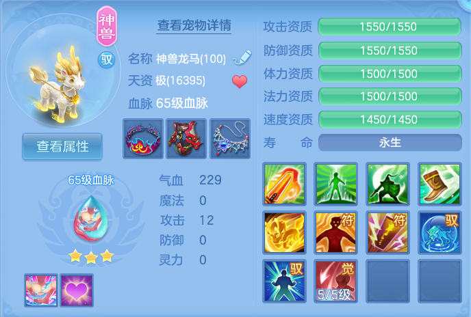 微信图片_20260729160227_32_1986.png