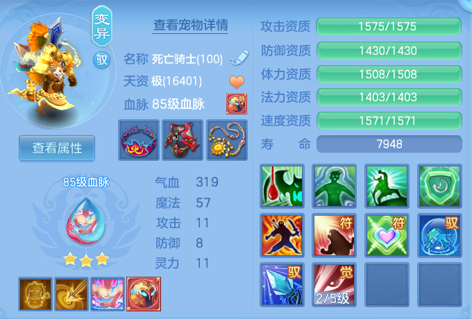 微信图片_20260729160227_33_1986.png