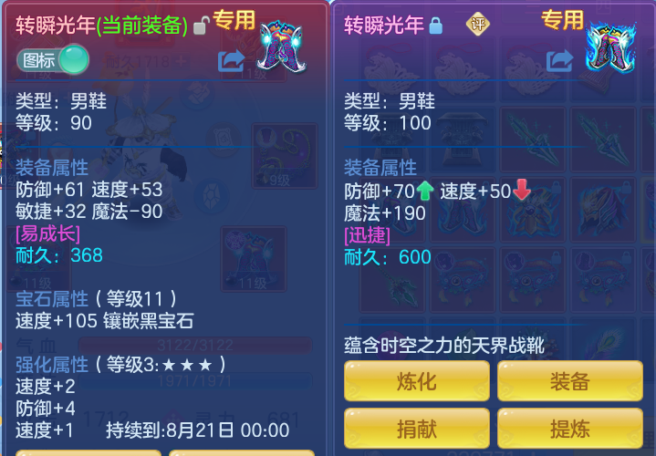 微信图片_20260729155730_28_1986.png