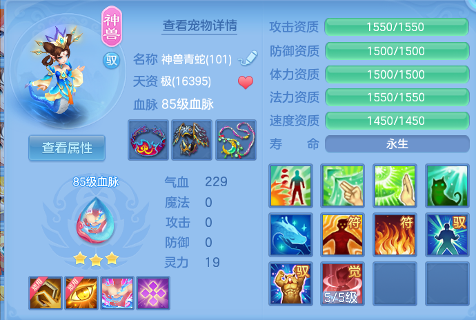 微信图片_20260729160227_30_1986.png