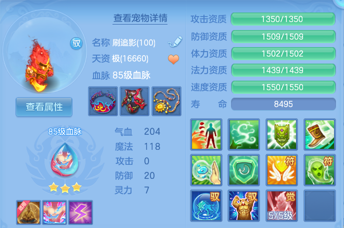 微信图片_20260729160227_34_1986.png