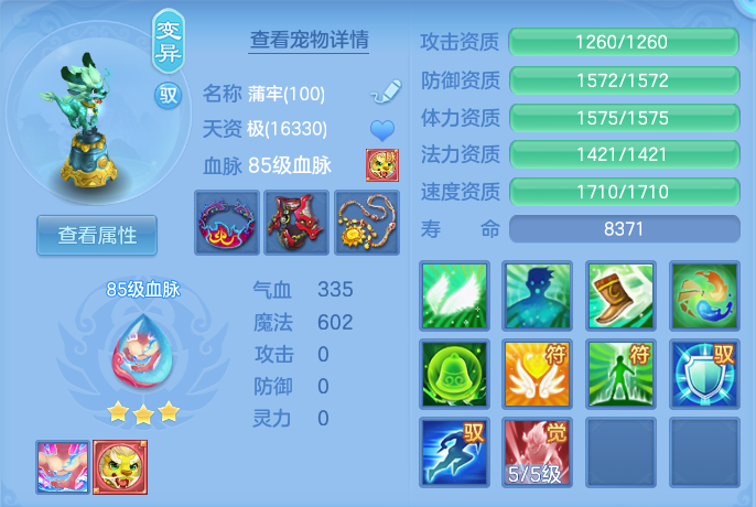 微信图片_20260729160227_37_1986.png