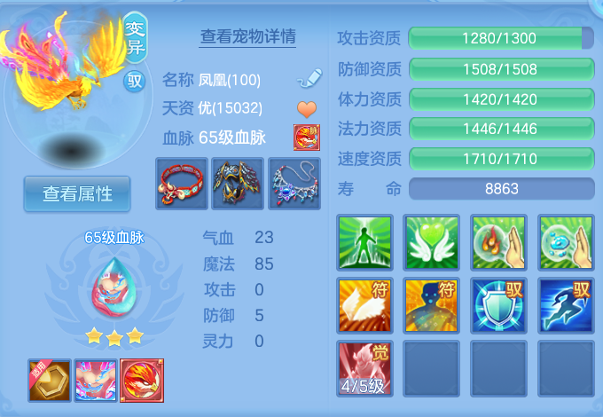 微信图片_20260729160228_39_1986.png