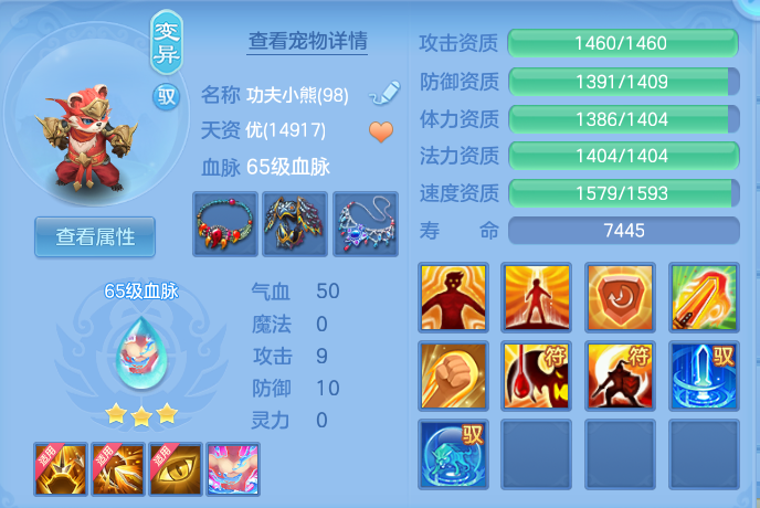 微信图片_20260729160228_43_1986.png