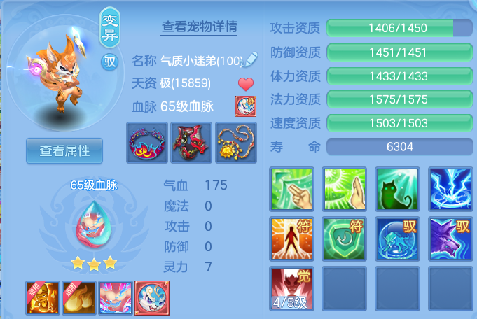 微信图片_20260729160228_44_1986.png
