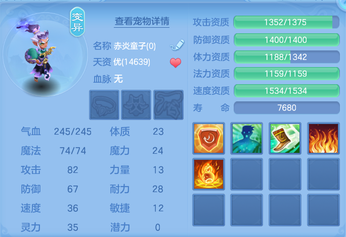 微信图片_20260729160228_45_1986.png