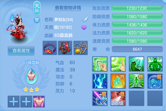 微信图片_20260729160228_46_1986.png