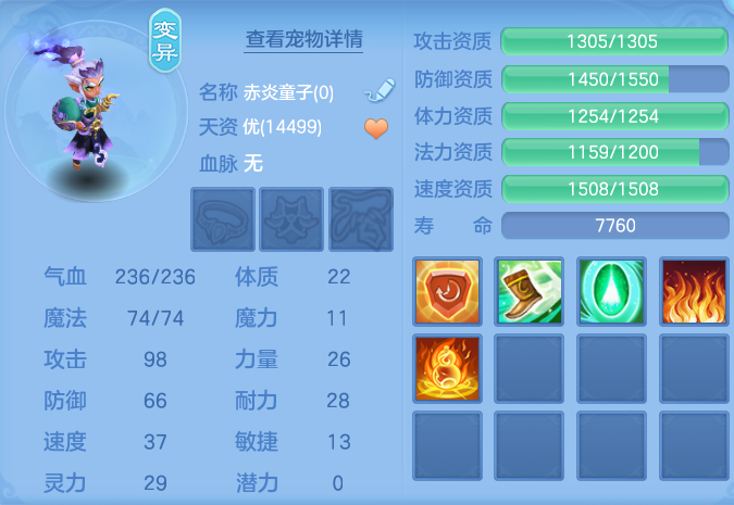 微信图片_20260729160229_48_1986.png