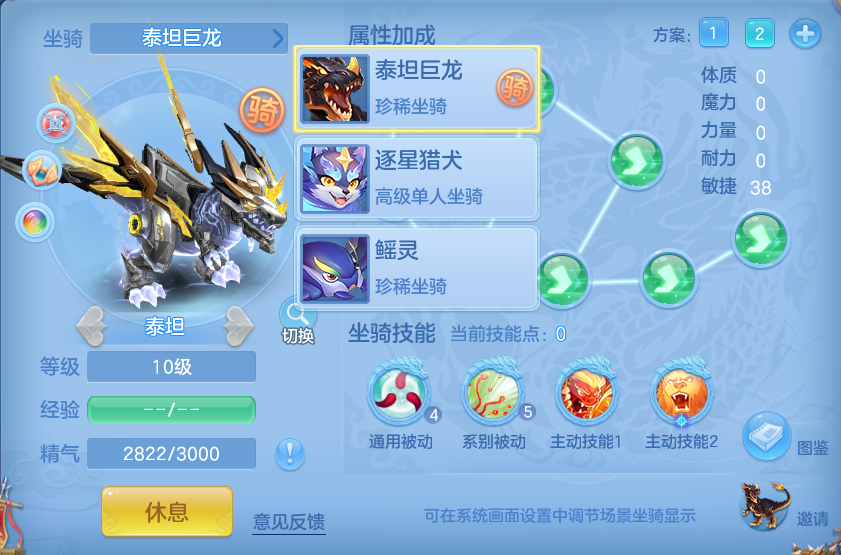 微信图片_20260729160501_53_1986.png
