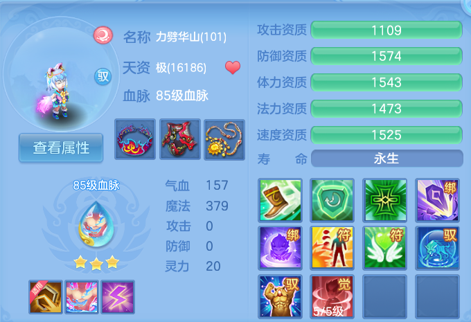 微信图片_20260729160229_50_1986.png