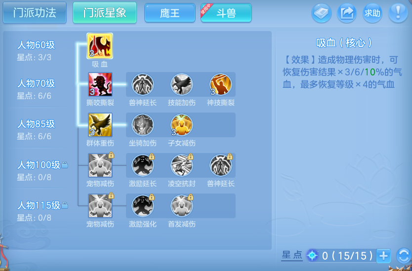 微信图片_20260729160520_54_1986.png
