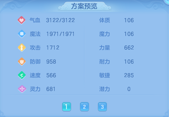 微信图片_20260729160716_62_1986.png