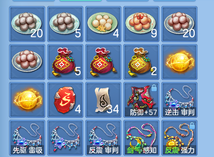 微信图片_20260729160802_64_1986.png