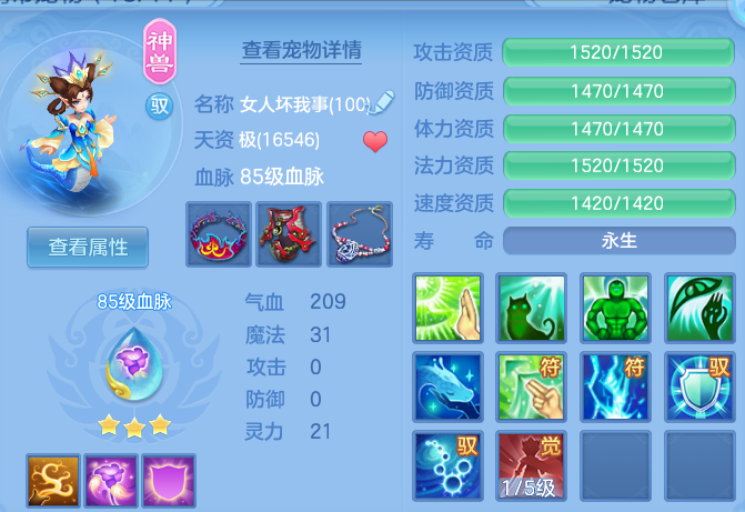 微信图片_20260729170725_44_6265.png
