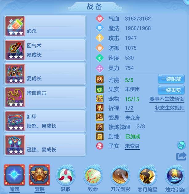 微信图片_20260729173323_17_2002.png