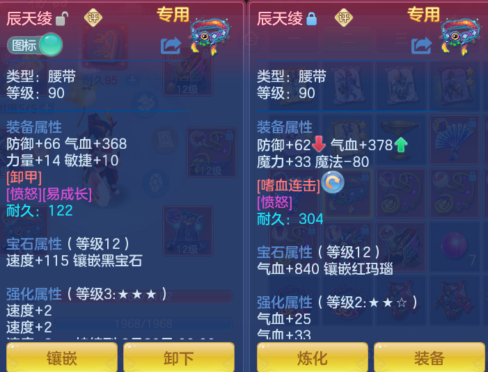 微信图片_20260729173346_21_2002.png