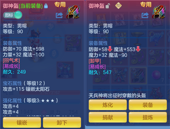 微信图片_20260729173419_25_2002.png