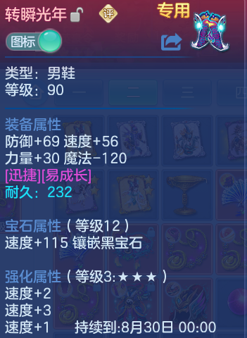 微信图片_20260729173424_26_2002.png