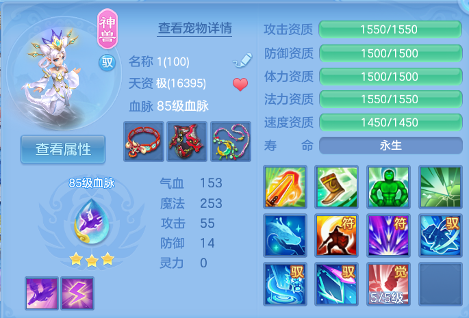 微信图片_20260729173451_27_2002.png