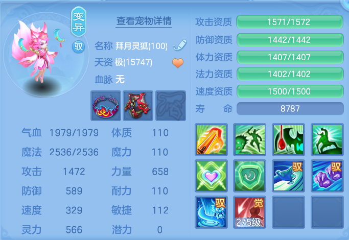微信图片_20260729173808_42_2002.png
