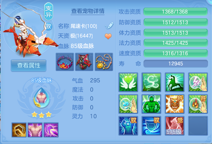 微信图片_20260729173808_43_2002.png