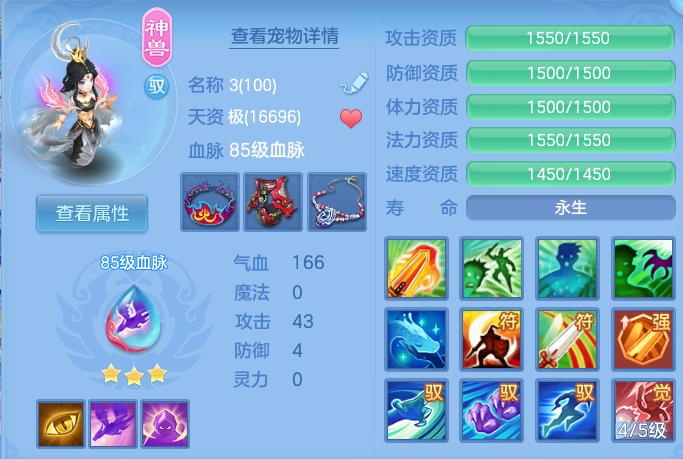 微信图片_20260729173451_28_2002.png