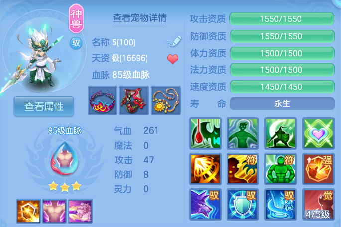 微信图片_20260729173451_29_2002.png
