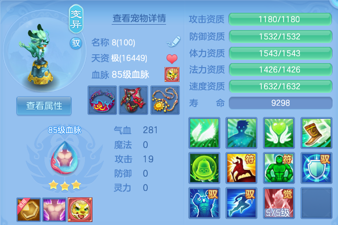 微信图片_20260729173605_31_2002.png