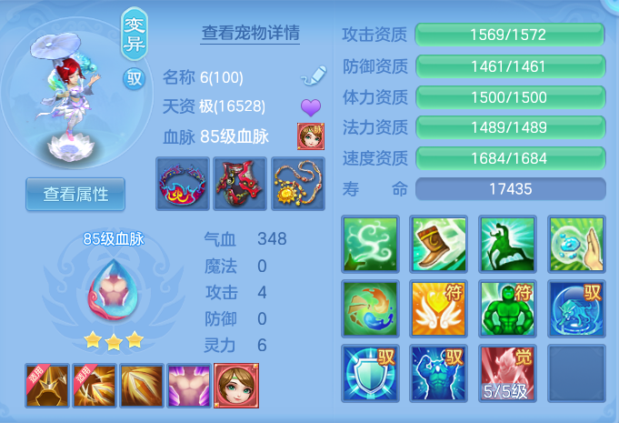 微信图片_20260729173605_34_2002.png