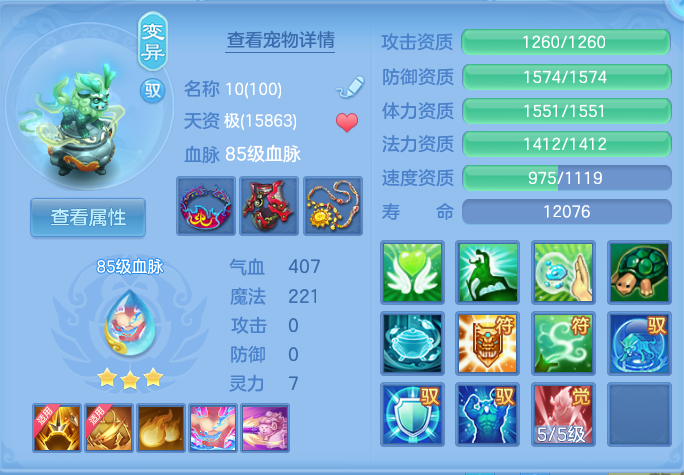 微信图片_20260729173605_32_2002.png