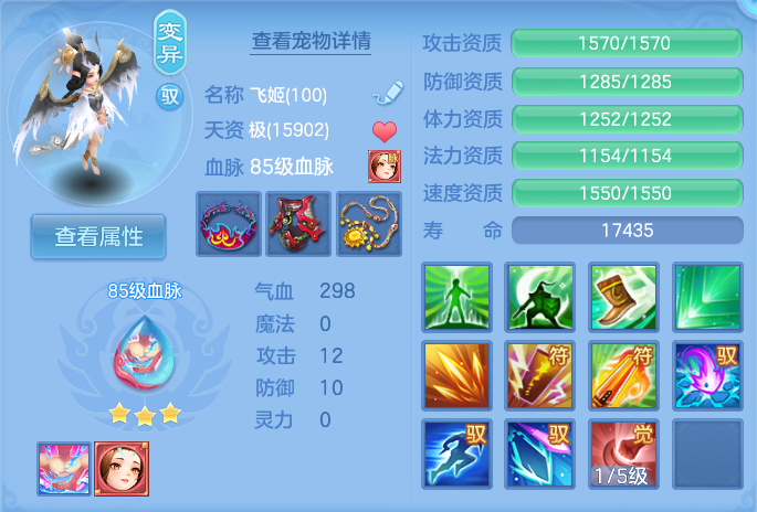 微信图片_20260729173605_41_2002.png