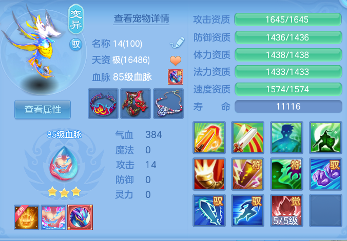 微信图片_20260729173605_37_2002.png