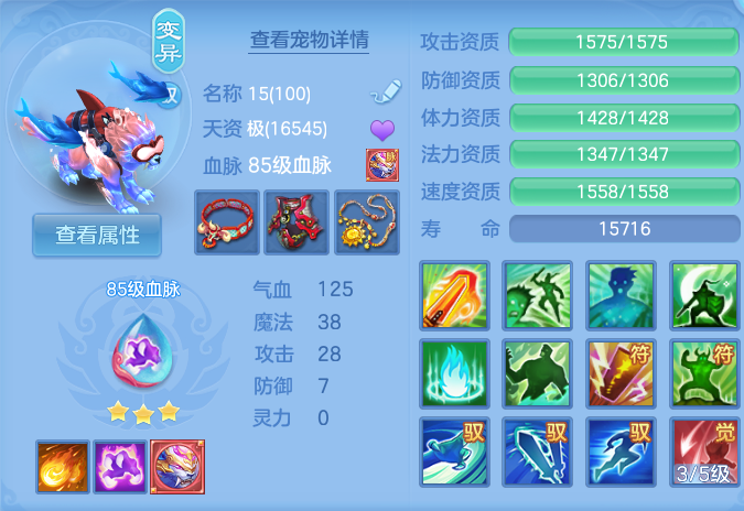 微信图片_20260729173605_40_2002.png