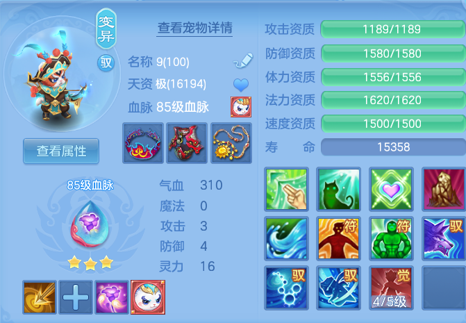 微信图片_20260729173605_38_2002.png