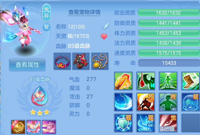 微信图片_20260729173605_39_2002.png